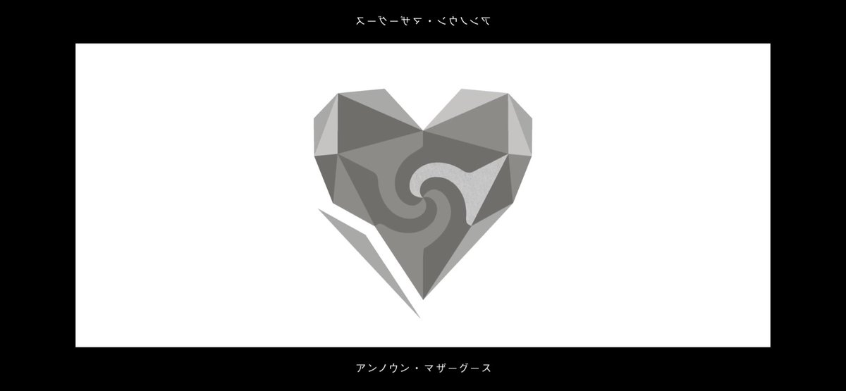 tov_uta_'s tweet photo. アンノウン・マザーグース / wowaka
歌ってみた ver.燈火

niconico：https://t.co/d06nRheM8n

Youtube(9/28 20:00公開)：https://t.co/POqNFOXLh1

 #歌コレ2026秋  #歌コレ2026秋TOP100 https://t.co/2UVRjOQj66
