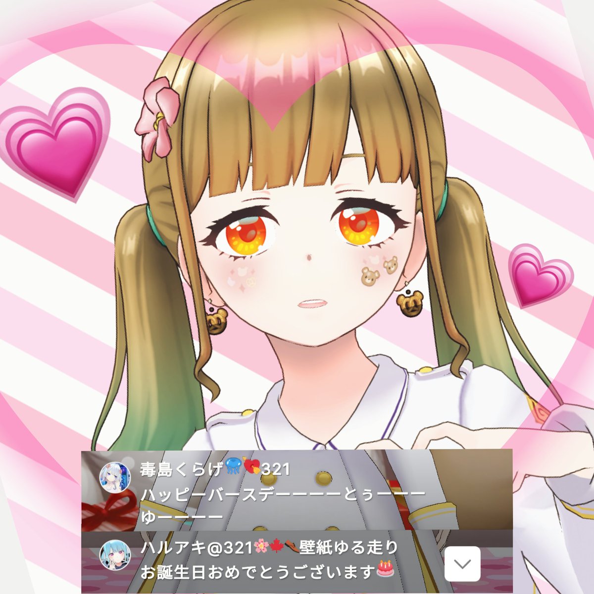 inamineco's tweet photo. お祝いコメありがとう❣️
うち画像作るの下手かこれ https://t.co/CXZZWUW6p9