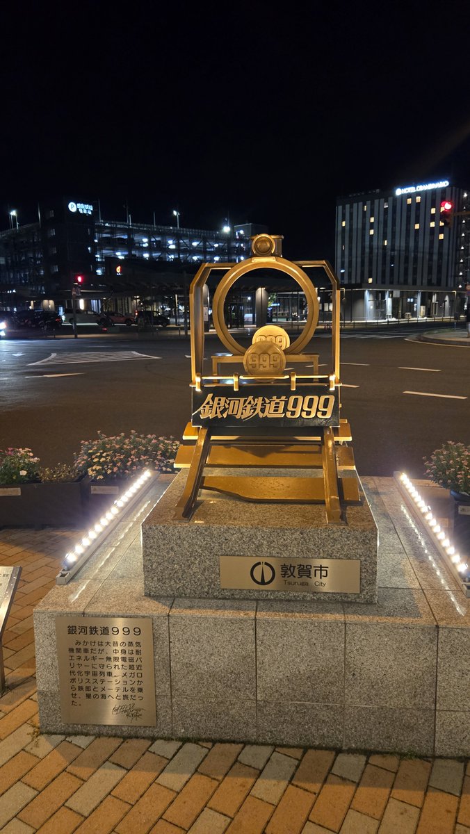 may_from2020_11's tweet photo. 夜は、こちらで
刺し身定食（上）と生中。
おいしかった、写真を撮る勇気はなかった…
入った時、人少なかったけど、20時過ぎたらめっちゃ増えた。 https://t.co/EFe8ra6jZI