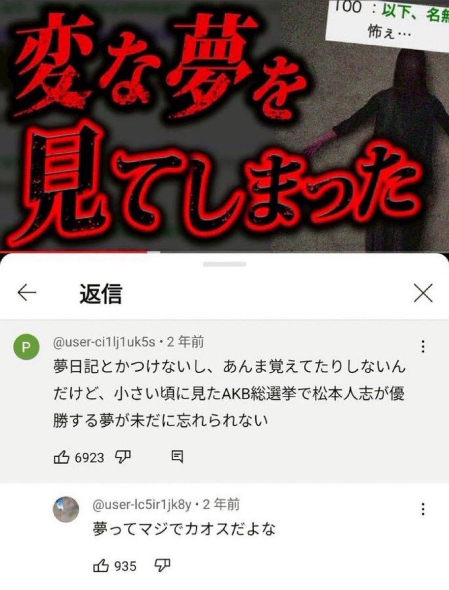 mei_situation's tweet photo. https://t.co/9CMdpYAh0Z