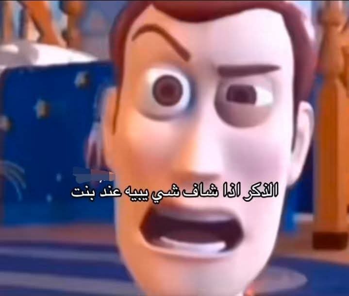vrqub6's tweet photo. كنان عديم الرجولة : https://t.co/CB3dynRcmv