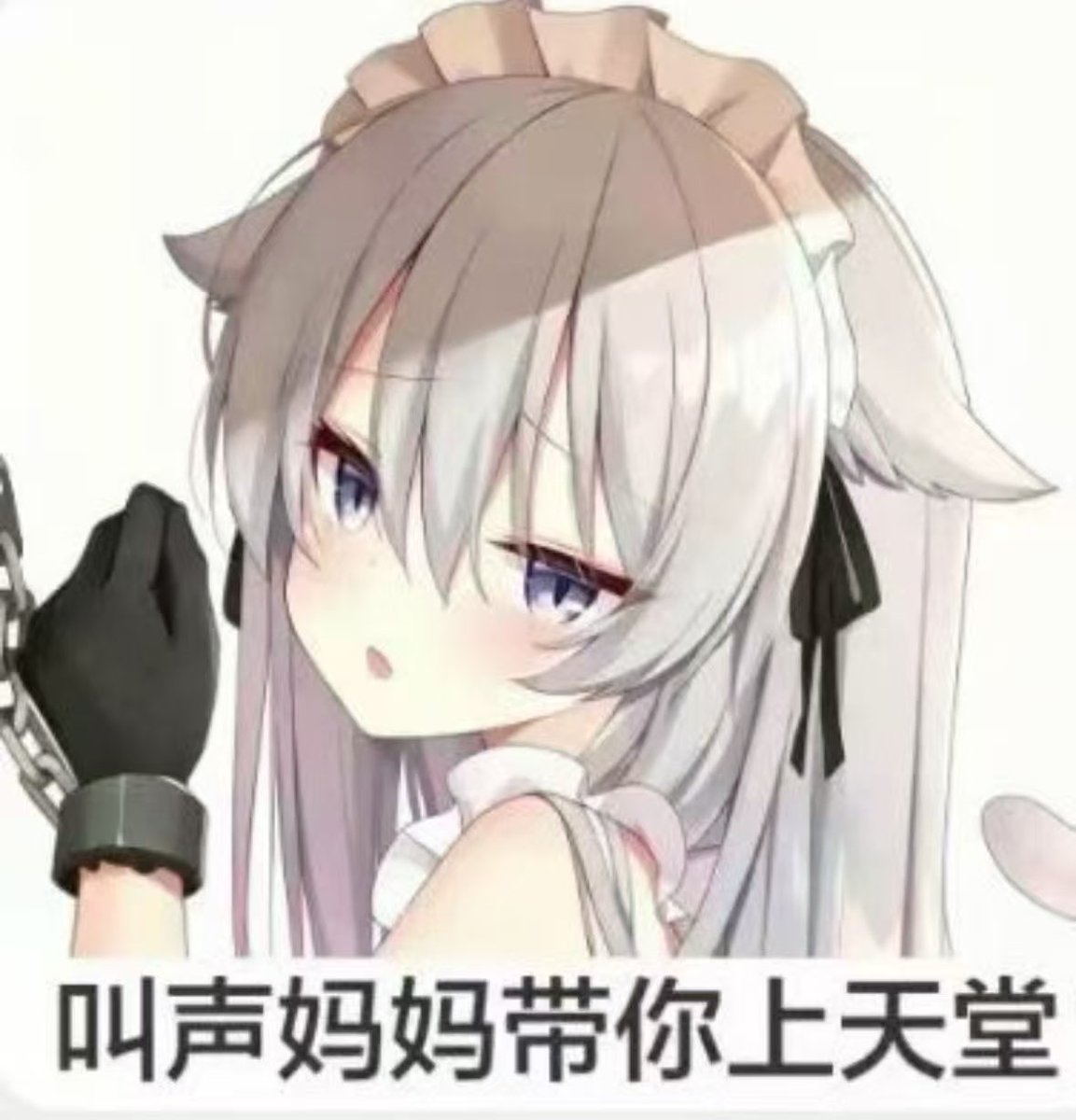 1zonna's tweet photo. https://t.co/kpLgcCKK1r