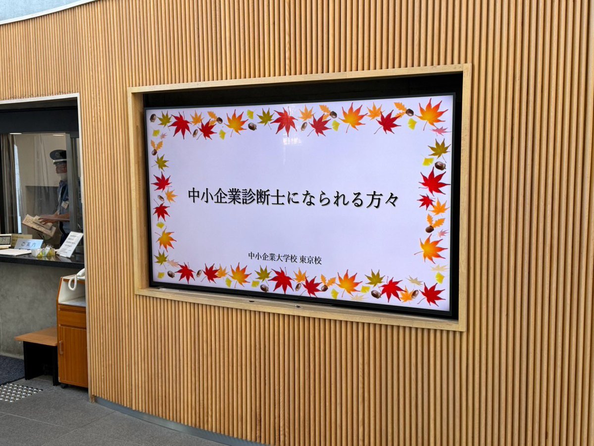RC20GT's tweet photo. 無事に終わりました
次は隙間時間でできそうな宅建か行政書士を目指そうと思います https://t.co/CCIgJo6SPo