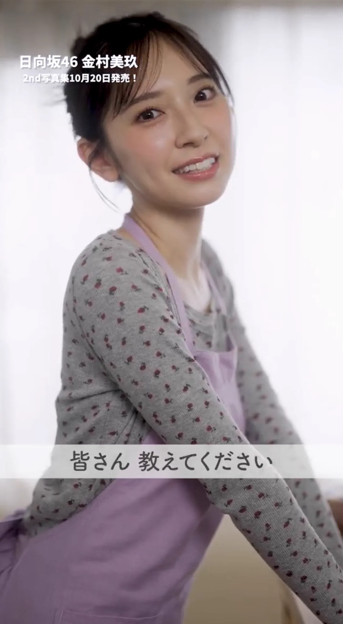 🐒もんちゃん🐸🥕 on X: 