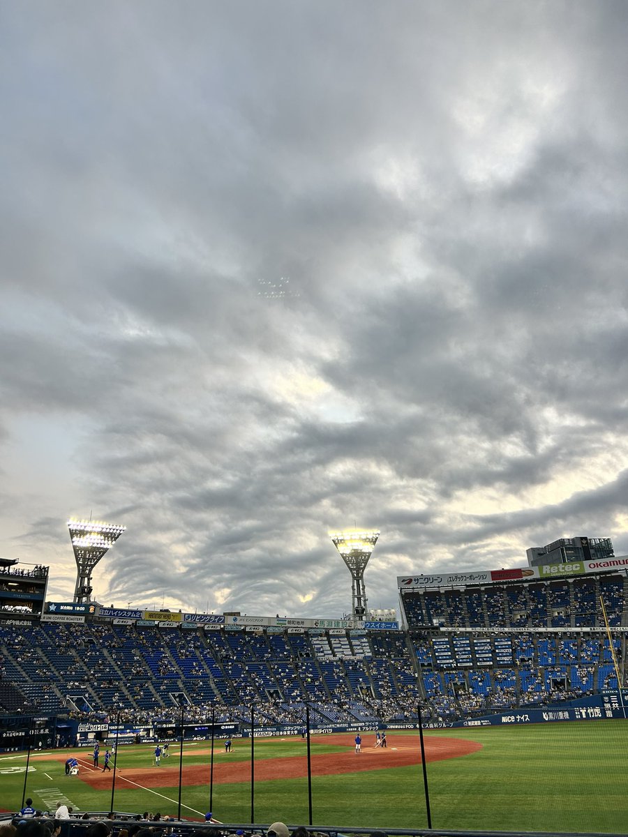 aMaria0baseball's tweet photo. \横浜優勝/
現地より！！！！！！！！！！
最高の2ラン！！神様！！！！ https://t.co/8X9vIAGjNb
