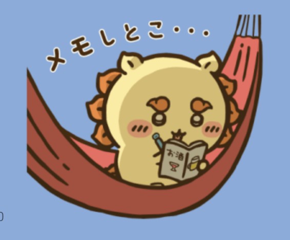 MIKITO_777's tweet photo. シーサー虐の受容段階

第1段階：否認
嘘だ！　シーサー虐なんて酷いことを起きるわけがない！

第2段階：怒り
なんであんなに可愛いくて健気なシーサーが虐められないといけないんだ！

第3段階：取引
せめて……、せめて、キメラ化だけは止めて下さい

4段階：抑うつ
シーサーは……もうダメなのかもしれない……
つらい……

第5段階：受容
すべては創造神ナガノの御心のままに……

https://t.co/nICBoGtfqD