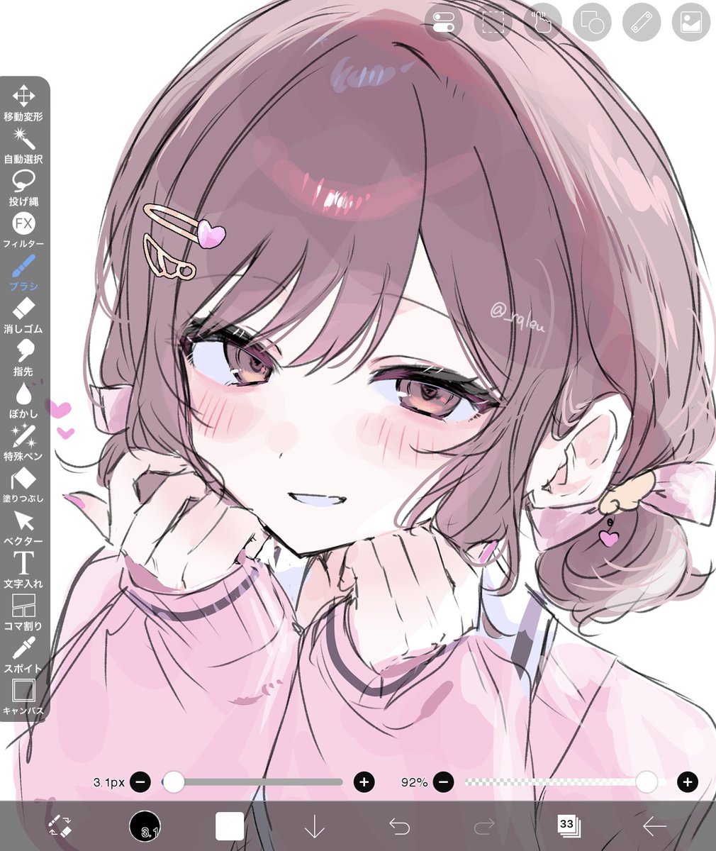_rqleu's tweet photo. 衝動描き https://t.co/JGwMR7gPgU