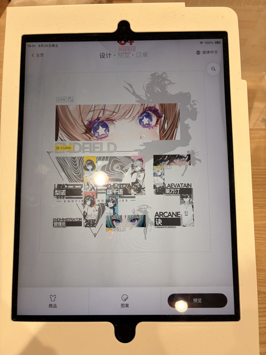 8964_g's tweet photo. 炫酷325 https://t.co/35ejCR8fN9