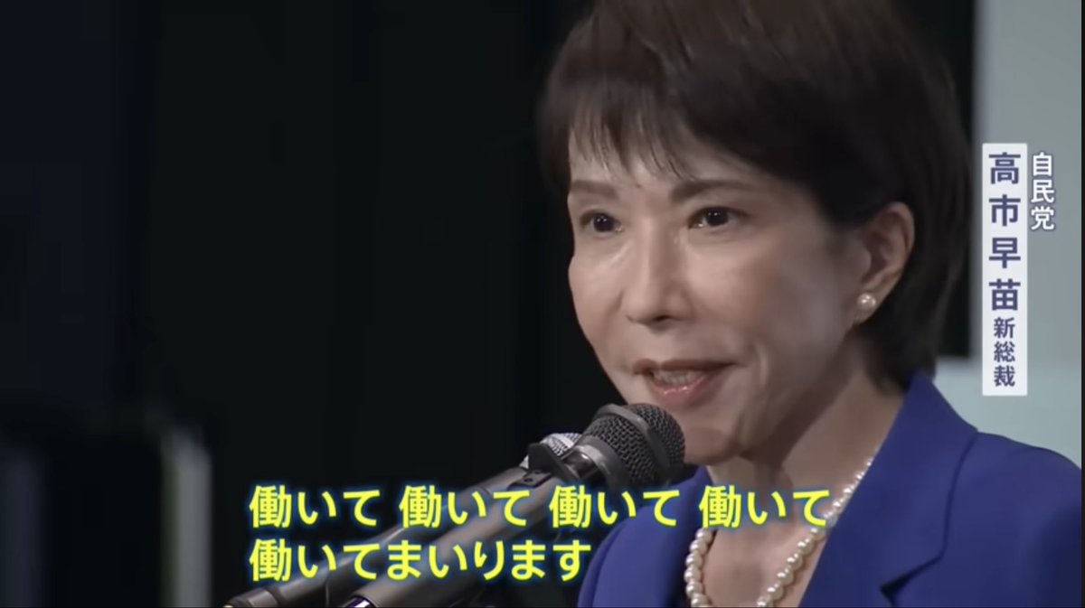 Sel_o5's tweet photo. クレカの請求を見た私 https://t.co/CxJHbuYSmm