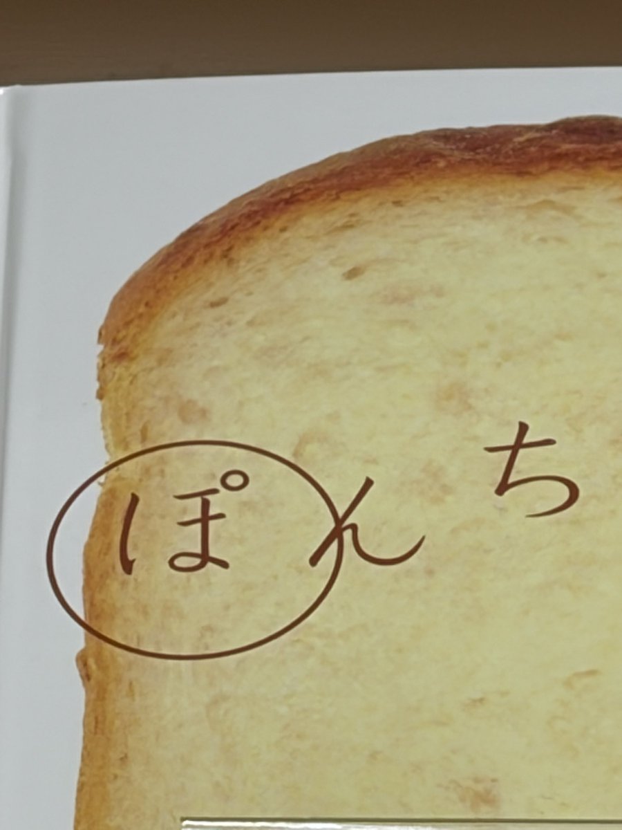 KiR4_00's tweet photo. 俺は馬鹿です https://t.co/pc2OJms9L5