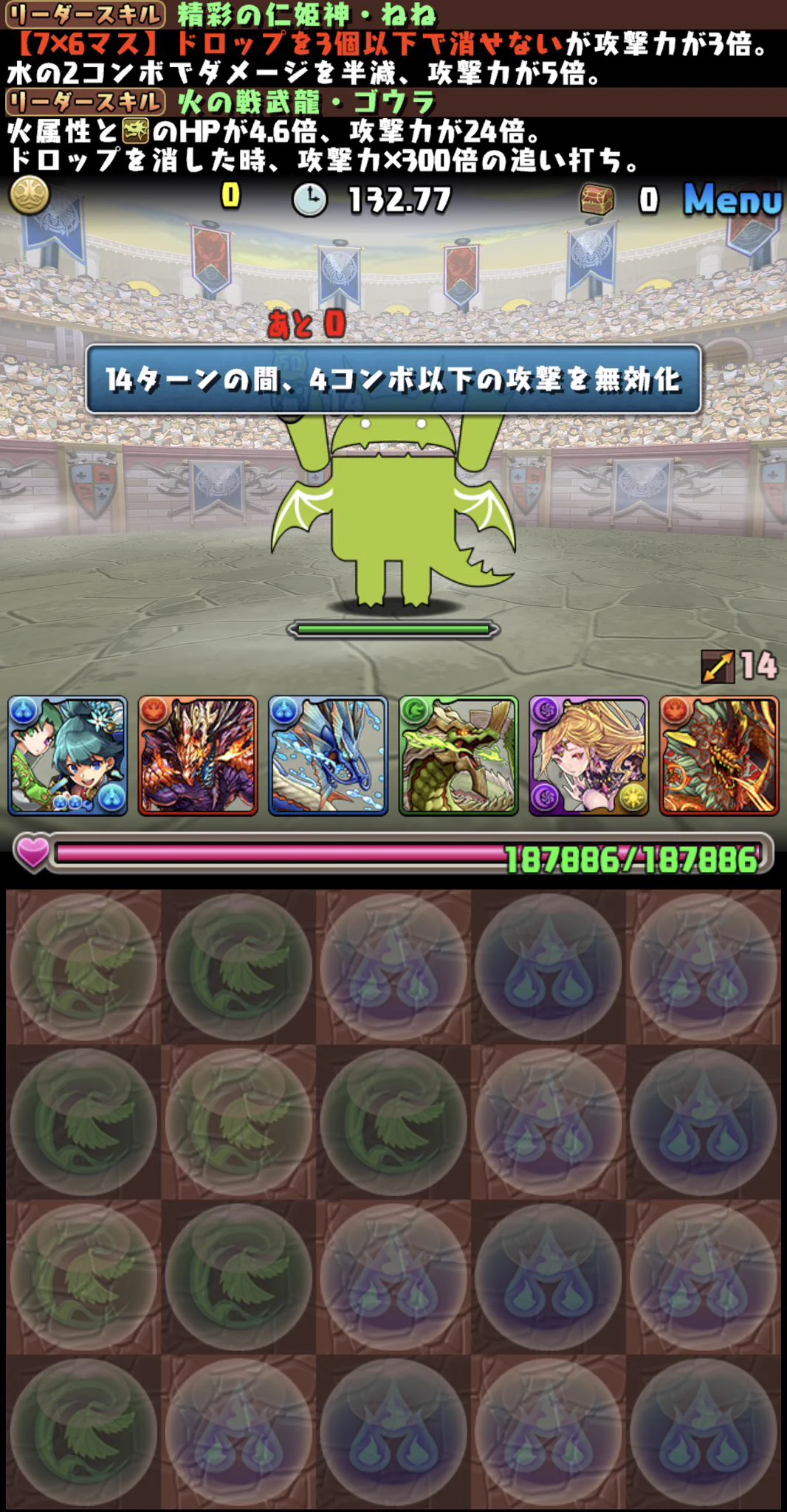あるふぁ。🐻‍❄️🌪 on X / X
