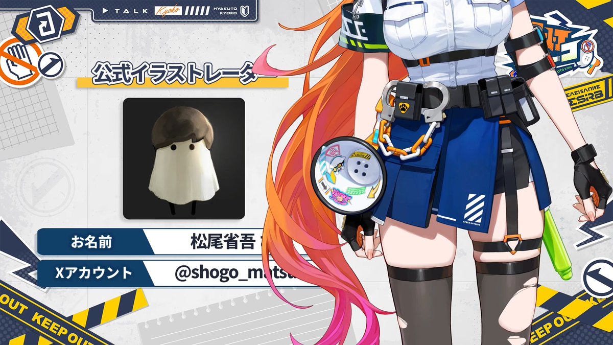 Flugel_Gottur's tweet photo. イメージ通りの人だったな
すごい好き
顔も声もとても良いし見てて楽しい
衣装差分いつ見れるんだ…
 #百灯キョーコ初配信 https://t.co/CdCEpkJOkX