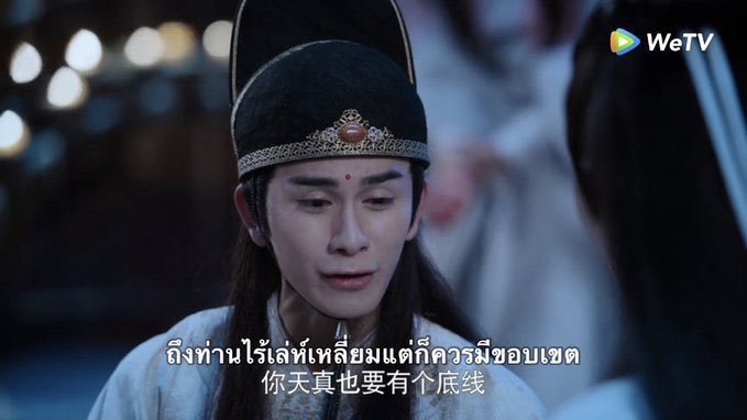 TeamTong12123's tweet photo. ที่1 ตลอดไป https://t.co/75wPHT70sc