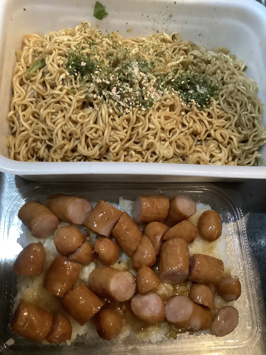 CAFEUSE's tweet photo. まぁ確かに還暦男性にはちょっと足りないかもな😆 https://t.co/NNxXlQJAjp