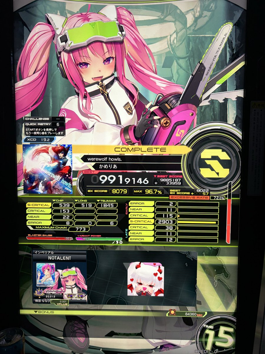 Zune_SDVX's tweet photo. #리듬게임_트친소 
18 PUC 1호 기념 트친소 재재개장
경기북부권 + 태릉 우게 어뮤즈 자주갑니당
사볼만해요!!! 다른게임은 거의 안합니다 ㅠ
리듬외에도 일상트 자주올립니다!
흔적남겨주시면 무멘팔로 갈게요~~ https://t.co/btR9CaPXa5