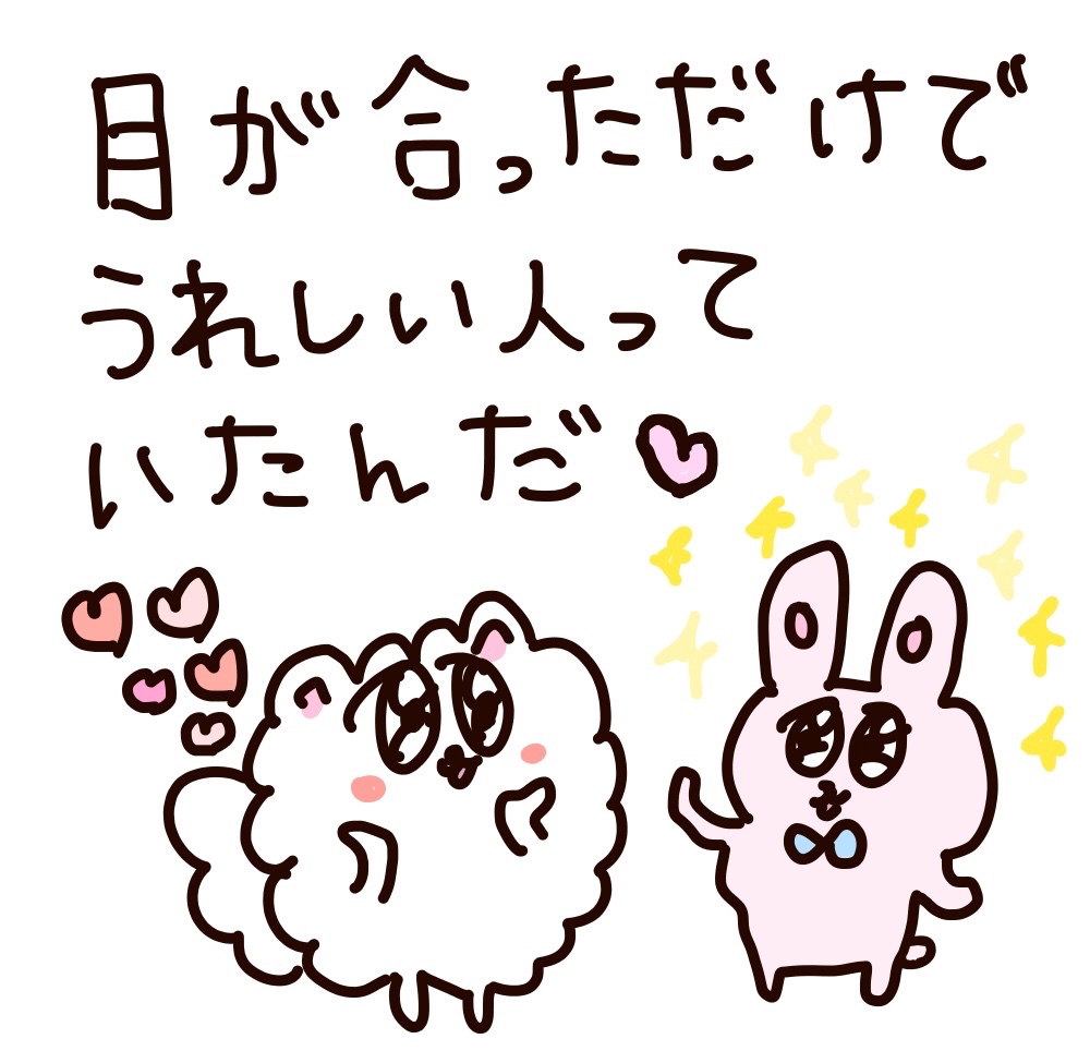 hanautarurara's tweet photo. https://t.co/BNhSPebUeO