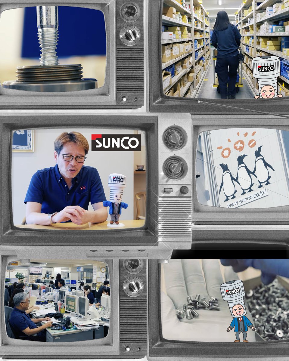 Fastenit's tweet photo. Get to know SUNCO industries co.,ltd 🎥 🇯🇵

Watch the new video below, which provides an interesting insight in to how SUNCO's logistics centre operates, where more than 2 million types of fasteners are handled!

➡️ https://t.co/u4W8YklV9u

#fastenit #suncoindustries #sunco https://t.co/ADeX0L8aTV