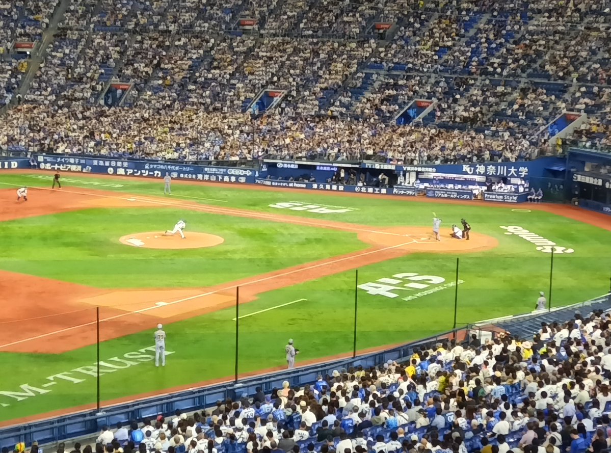 Gou4577's tweet photo. 石井大智は勝ちパ外そう。
#ハマスタ https://t.co/MRxFaILnoY