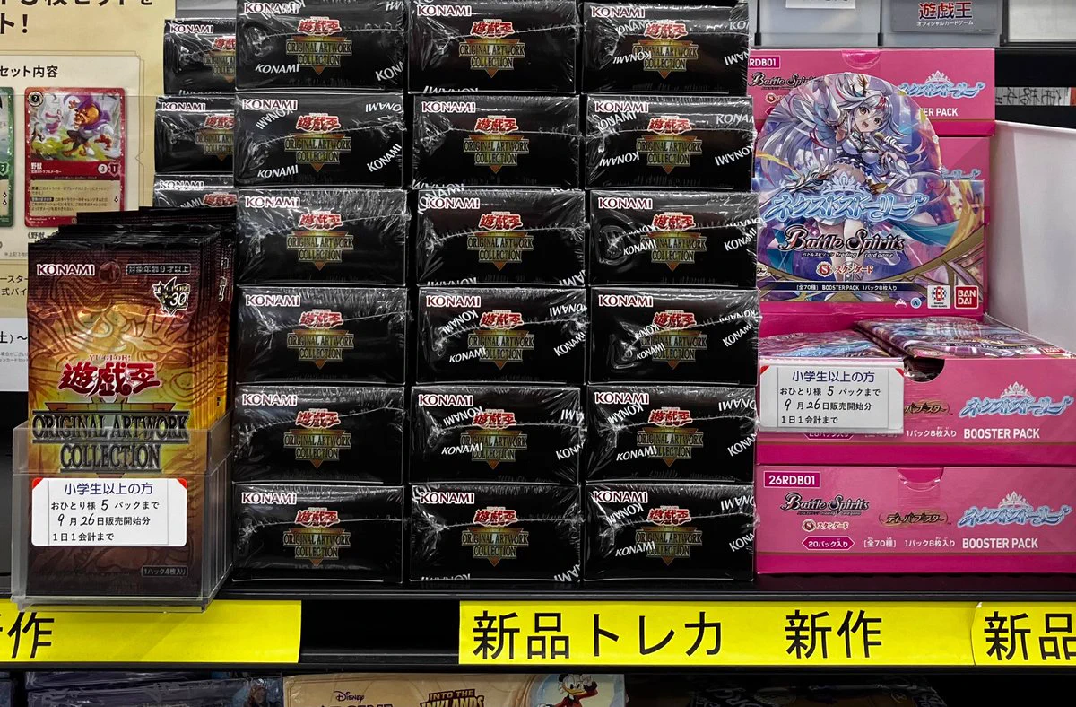 トレカ・ホビー】ブックオフスーパーバザーPAPA上尾店 on X: 