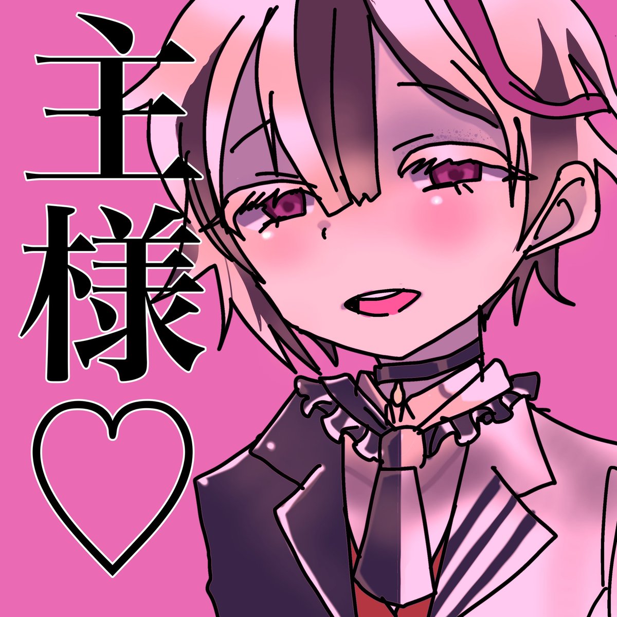 0scrap_iron1's tweet photo. テンプレお借りしました。
最近再熱したので是非お友達作らせて下さい…！
aknkでは夢を楽しんでいます♪
たまに絵を描いたりぬい撮りしたりします！
気になった方お迎え行かせて頂きます☺️
#あくねこ絵描きさんと繋がりたい #あくねこ好きさんと繋がりたい #あくねこ好きな人と繋がりたい https://t.co/jTI7Qbz2j7