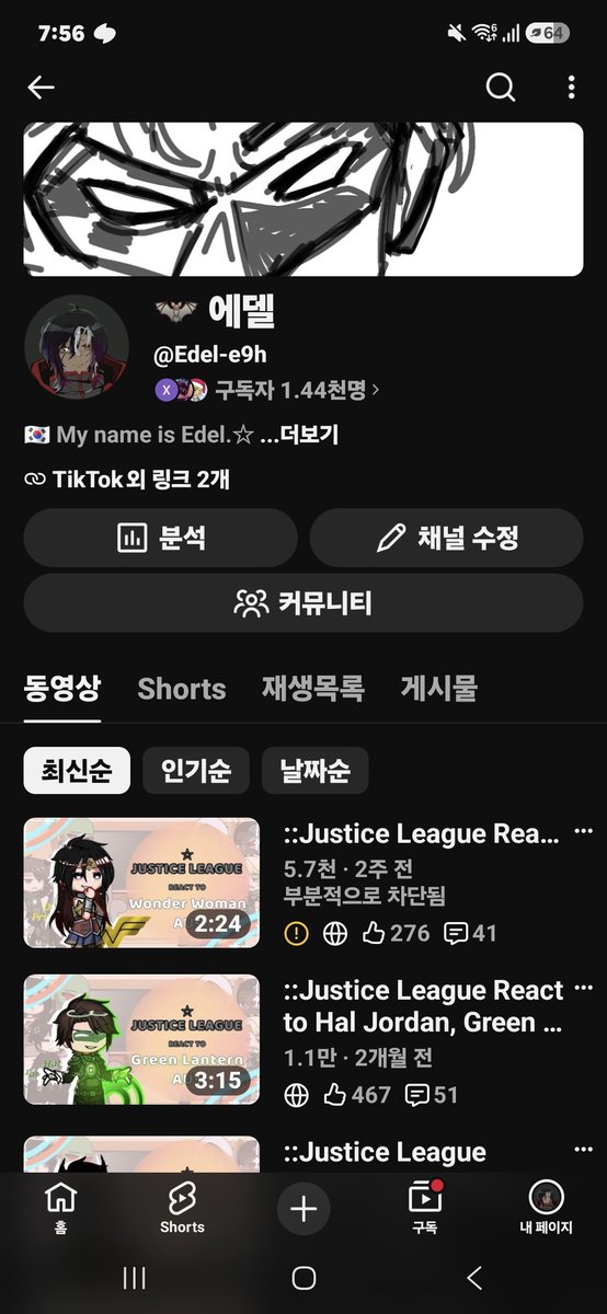Edel_e9h's tweet photo. #DC_트친소 #DC트친소

안녕하세요? 유튜브에서 DC 리액션 영상 올리는 3년차 덕질러 에델입니다!

할 위주 그린랜턴군단, 저리, 뱃팸 좋아하고 그림도 올릴 것 같아요.

트위터는 처음이라 모르는 게 많지만, RT/마음/멘션) 남겨주시면 성향 맞는 분 위주로 무멘팔로 찾아갈게요!

#할조던 #그린랜턴 https://t.co/3tTNIH2HKQ