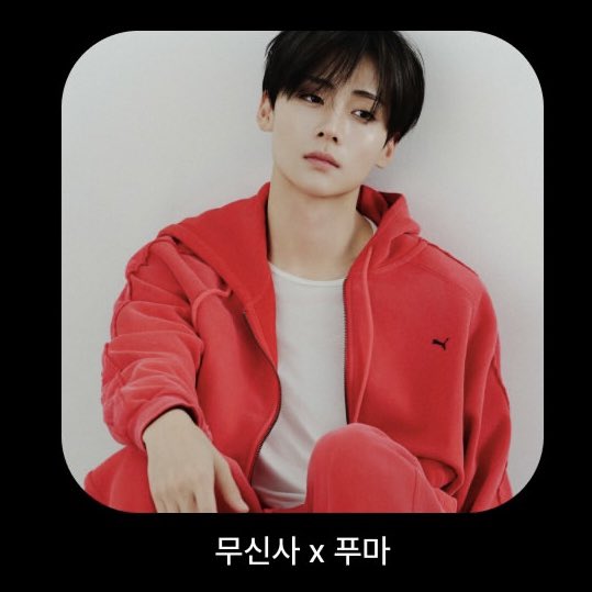 swswxxsw's tweet photo. 엥 https://t.co/xMaChlBY2X
