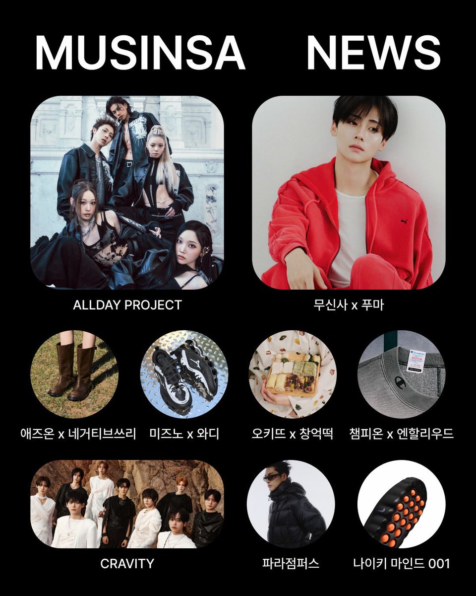 swswxxsw's tweet photo. 엥 https://t.co/xMaChlBY2X