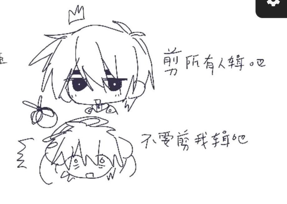 orange_00000003's tweet photo. https://t.co/NFr9nEa1YP