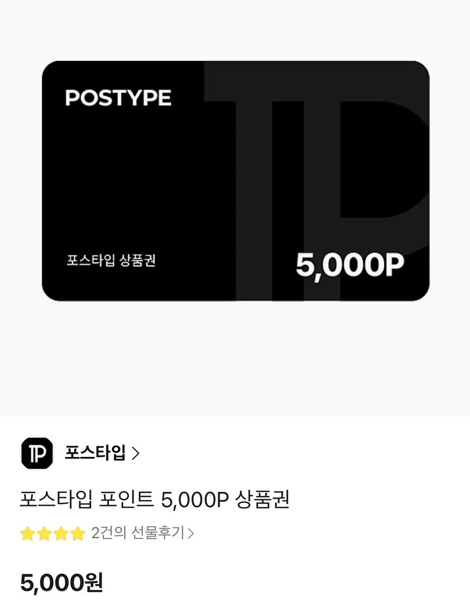 s1onnii_'s tweet photo. #rt+#follow event

추첨을 통해 한분께 버블 한달권,포타 5000p 상품권을 드립니다!

⭐️참여방법: #rt+#follow⭐️

✅당발: 위시 컴백 날

참저삭O https://t.co/nNpvuBZLtI