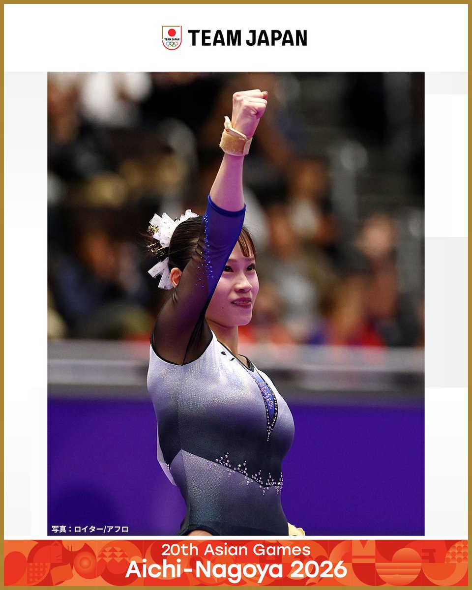 TeamJapan's tweet photo. ◤ 📸TEAM JAPAN Shots #愛知名古屋2026 ◢

🤸体操競技
【女子種目別ゆか】
1位 杉原愛子 選手 🥇
2位 西山実沙 選手 🥈

【女子種目別段違い平行棒】
2位 西山実沙 選手 🥈

【女子種目別平均台】
3位 岡村真 選手 🥉

女子の体操競技が全て終了🇯🇵👏
杉原愛子 選手は女子個人総合に続き2冠を達成しました🏆

@GymnasticsJapan
#TEAMJAPAN #ともに一歩踏み出す勇気を

愛知・名古屋アジア大会はTBS ▶︎ @TBS_TV_S1