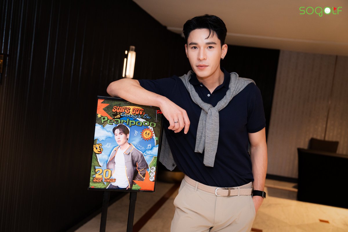 sogolf_bkk's tweet photo. ไฮไลต์เพียบ!!!

รวมทุกช็อตสนุก ๆ จากงาน☀️ 𝑺𝒖𝒏’𝒔 𝑶𝑼𝑻 𝑺𝒘𝒊𝒏𝒈’𝒔 𝑶𝑵 𝒘𝒊𝒕𝒉 𝑷𝒆𝒂𝒓𝒍𝒑𝒐𝒐𝒐 ⛳️🐶 ที่หนุ่มหล่อของเหล่าหมัมหมีมาร่วมอวดวงสวิงให้ได้ดูกัน จนกลายเป็นวันหยุดสุดสัปดาห์ที่แสนวิเศษ✨

ทุกโมเมนต์เต็มไปด้วยรอยยิ้มและเสียงหัวเราะทำเอาหัวใจหมัมหมีละลายเลย~

ขอขอบคุณ " @pearlpooo " และแฟนคลับทุกท่านที่มาสร้างความทรงจำดีๆด้วยกันจนอยากหยุดเวลาเอาไว้เลยล่ะ💖

🔗 https://t.co/9O1pDjCnEo

#SOGOLF #SOGOLFBKK
#SoGolfxPearlpooo
#pearlpooo #pearlsatjakorn
#SUNSOUTSWINGSONWITHPEARLPOOO