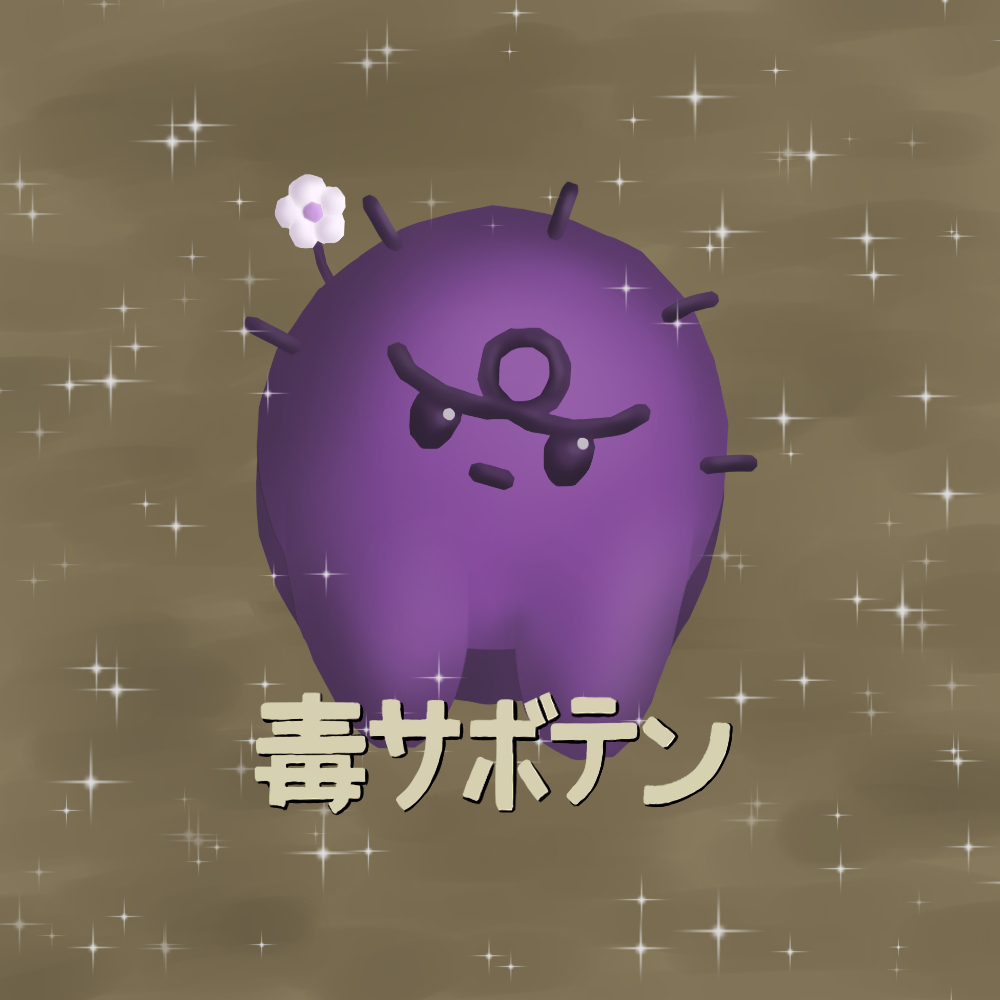 Furi_155's tweet photo. 毒チワワパロ
#ぐちつぼを許さない https://t.co/QEWYXXvRx8