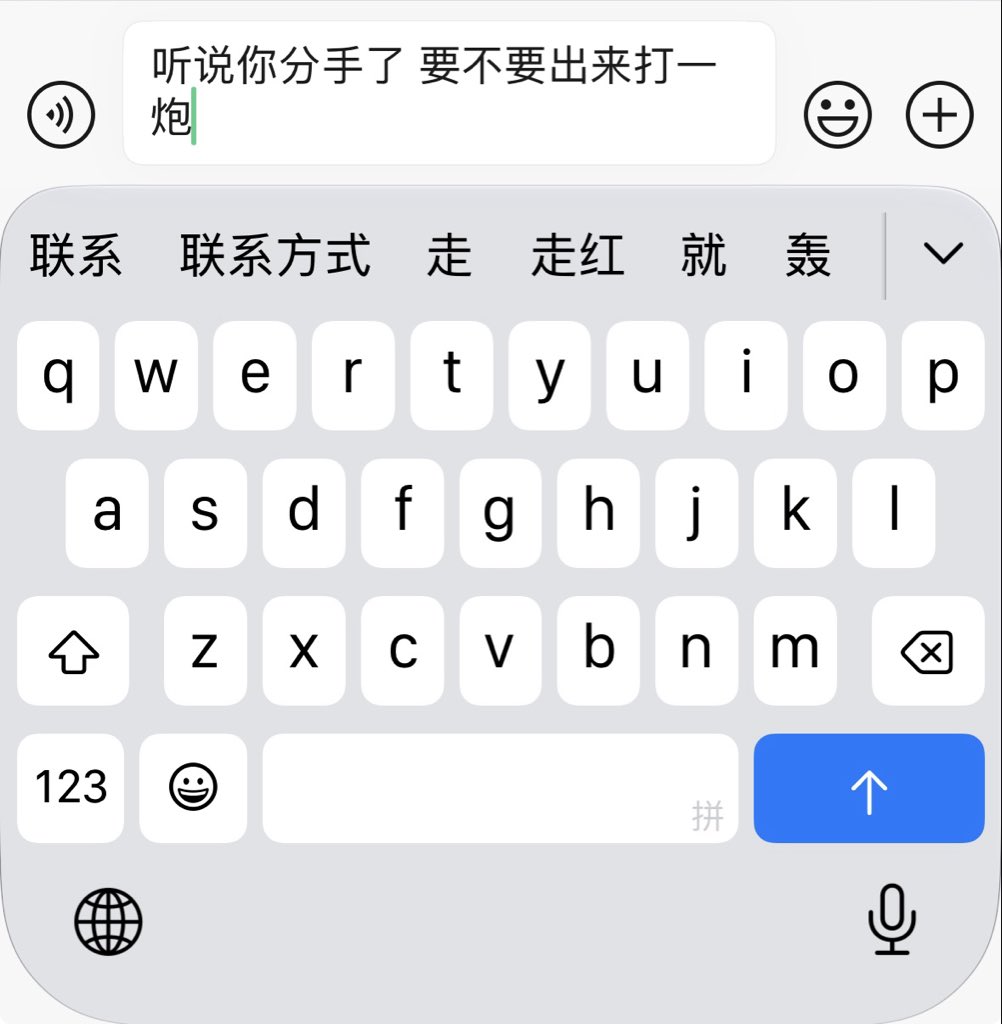 aphaeticatrium's tweet photo. https://t.co/UXJB003dnK