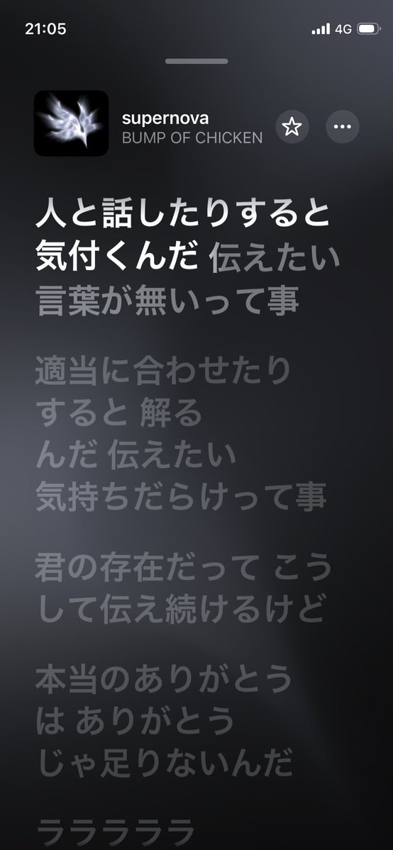 kohanantlers13's tweet photo. 心理 https://t.co/jRmr9CrlYQ