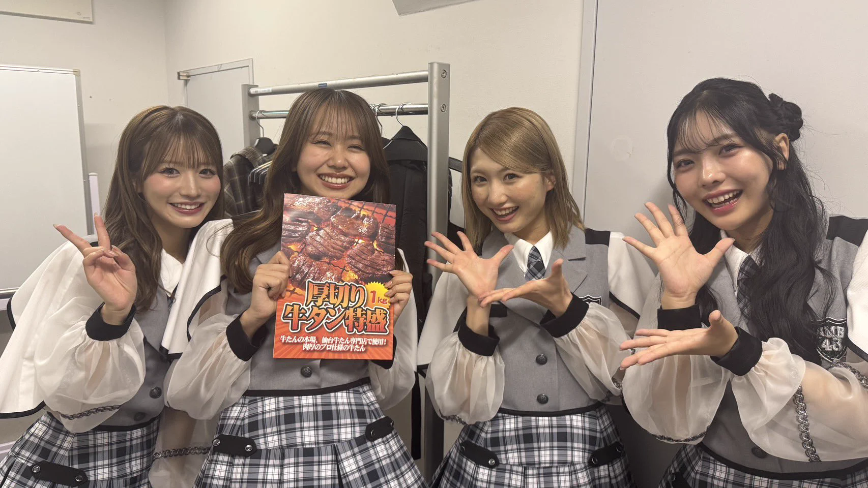 NMB48 Official på X: 