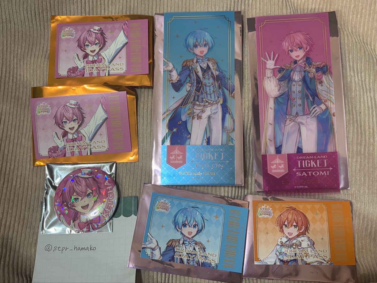 stpr_hamako's tweet photo. STPRFamilySTORE「DREAM LAND」

【譲】画像
【求】定価＋送料
(アンプのチケット風カードのみ💚くんと交換希望)

チケット風カードの金額はALT参照
値下げ可

郵送での対応です
不明点ございましたら、お気軽にお声掛けください

 #アンプタックグッズ買取
 #アンプグッズ買取
 #すとぷりグッズ買取 https://t.co/iJJoMVY4TG