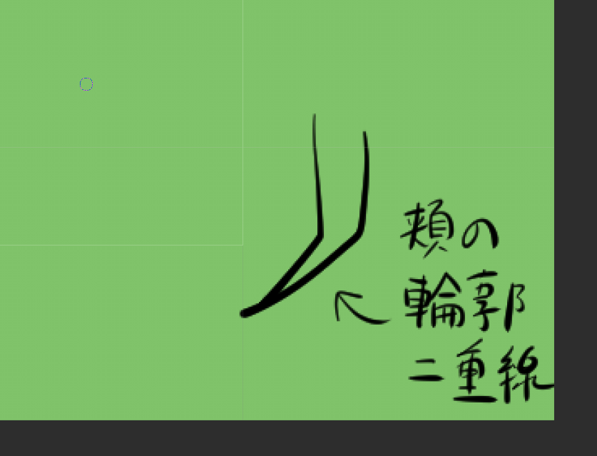 aisofu's tweet photo. 魔法少女の作画注意事項 https://t.co/rvRfrVN3MT