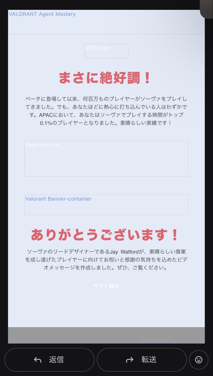 omikeyuOSFT's tweet photo. マジキチプレイ時間が成せる技
最近は使ってない https://t.co/eycTqXEl0j