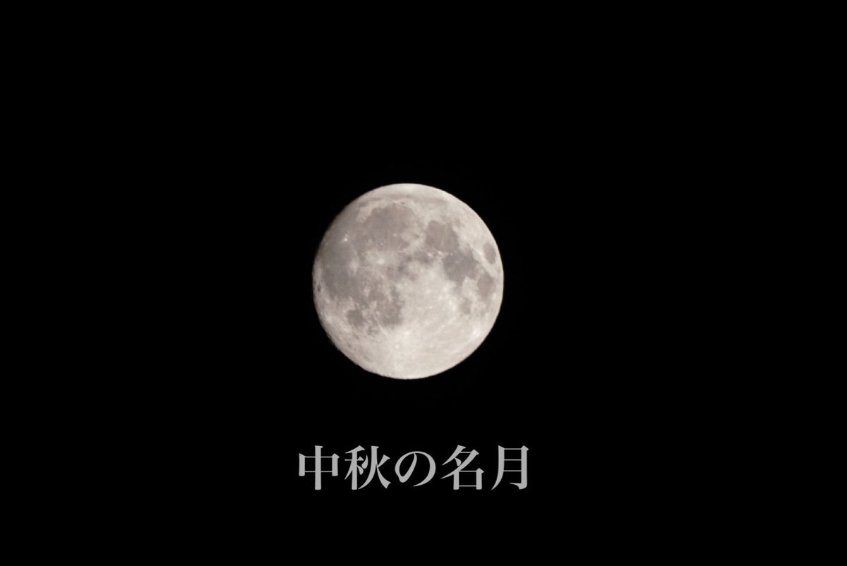 hakoniwa2026's tweet photo. 朝晩すっかり肌寒くなった当地。
半袖で自宅屋上から撮影は寒かった😂

雪国の皆さん防災用品はしっかり冬支度にチェンジですよー📣

灯油はおおむね半年を推進。
越年保管は不完全燃焼や、暖房器具の故障を起こす事もありえますので注意⚠️
廃棄に困ったら販売店にご相談を☺️ https://t.co/WwHnhhMXnL