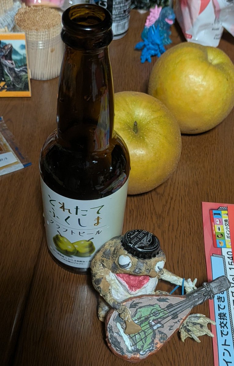 shinn_fasuru's tweet photo. 10吽年ぶりに東京の従兄弟が訪ねてきた
人生色々 https://t.co/ZArhL90EIt