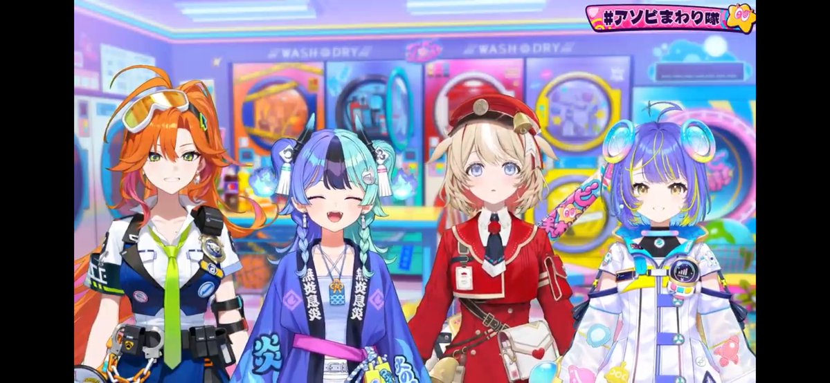 Noradayo_0729's tweet photo. #アソビまわり隊
みんな可愛いのじゃ https://t.co/s22uNBkJbp