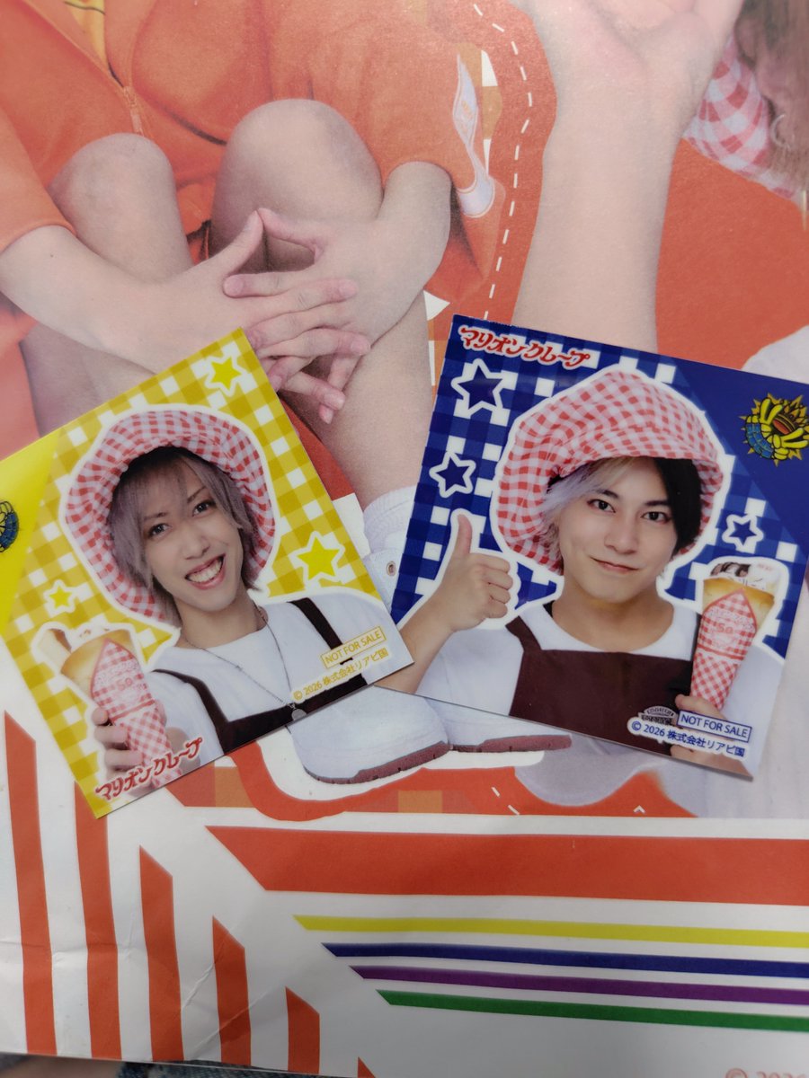 ike_chan_yuki's tweet photo. リアルピース マリオンクレープ 交換

譲 : こーた
        かちょー
　   なお

求 : かずぅ(オレンジ背景)

現場手渡し希望です。
明後日の無限と
ワンマンが確定してます。
お気軽にお声かけください。
よろしくお願いいたします🙇‍♀️ https://t.co/mv7Oo7ZbVa