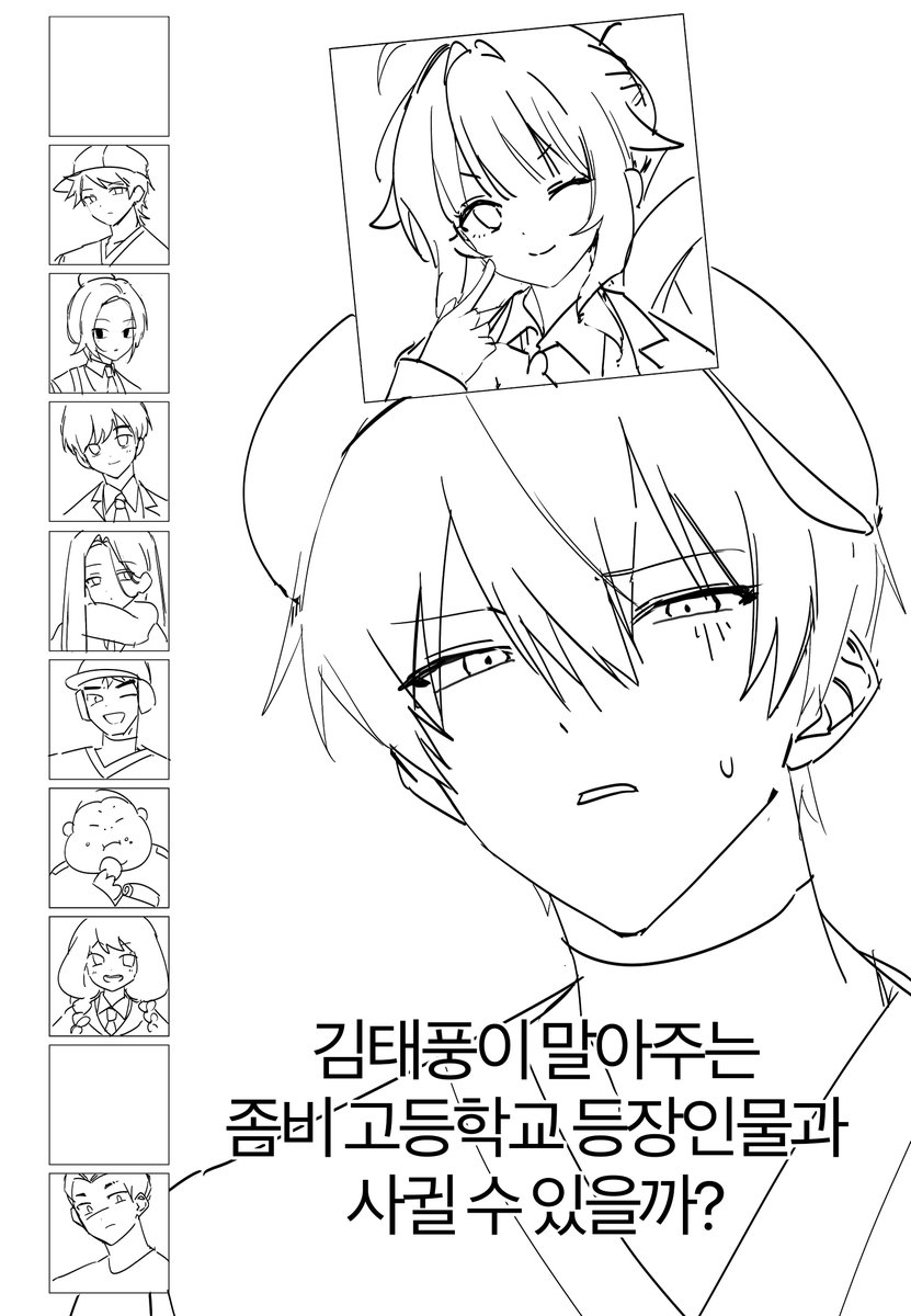 hx000__'s tweet photo. https://t.co/7jnWJPOUjm