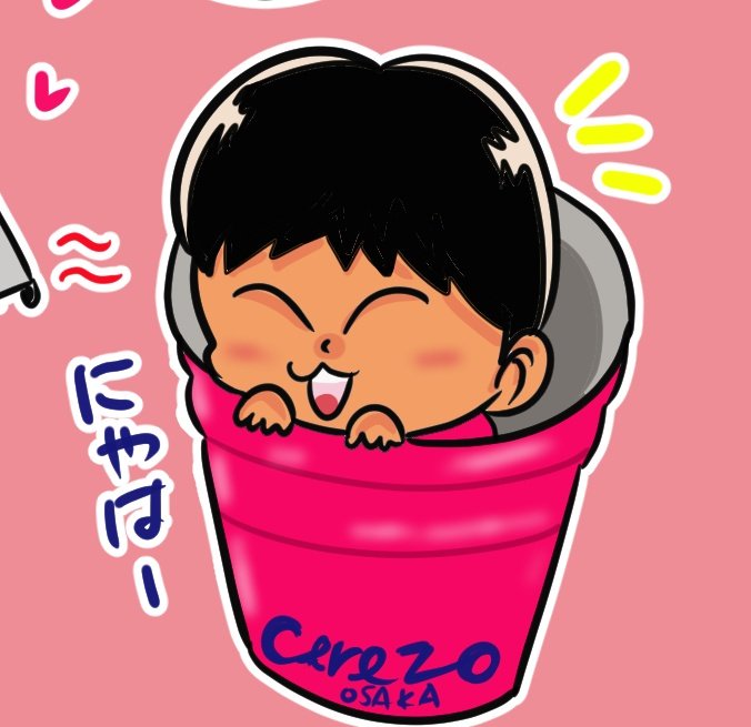 dodede5656 tweet picture