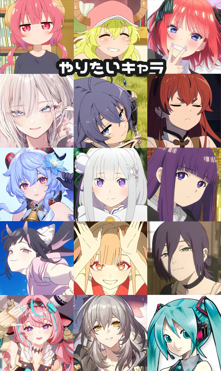 az_00ooo's tweet photo. 📌

関東　/ 18↓🔰（義務教育済）/♀️

一緒にイベントで併せや撮影ができるレイヤーさんやカメラマンさんを探してます！

原神 無職転生 崩スタがすき^. ̫.^
その他アニメもだいすき

RP中心に♡も全反応巡回させていただきます>  ̫ <

#コスプレイヤーさんと繋がりたい
#カメラマンさんと繋がりたい https://t.co/Lqy5tY6FFj