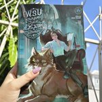 Photo by 23 Publishing ✿ (@23Publishing)