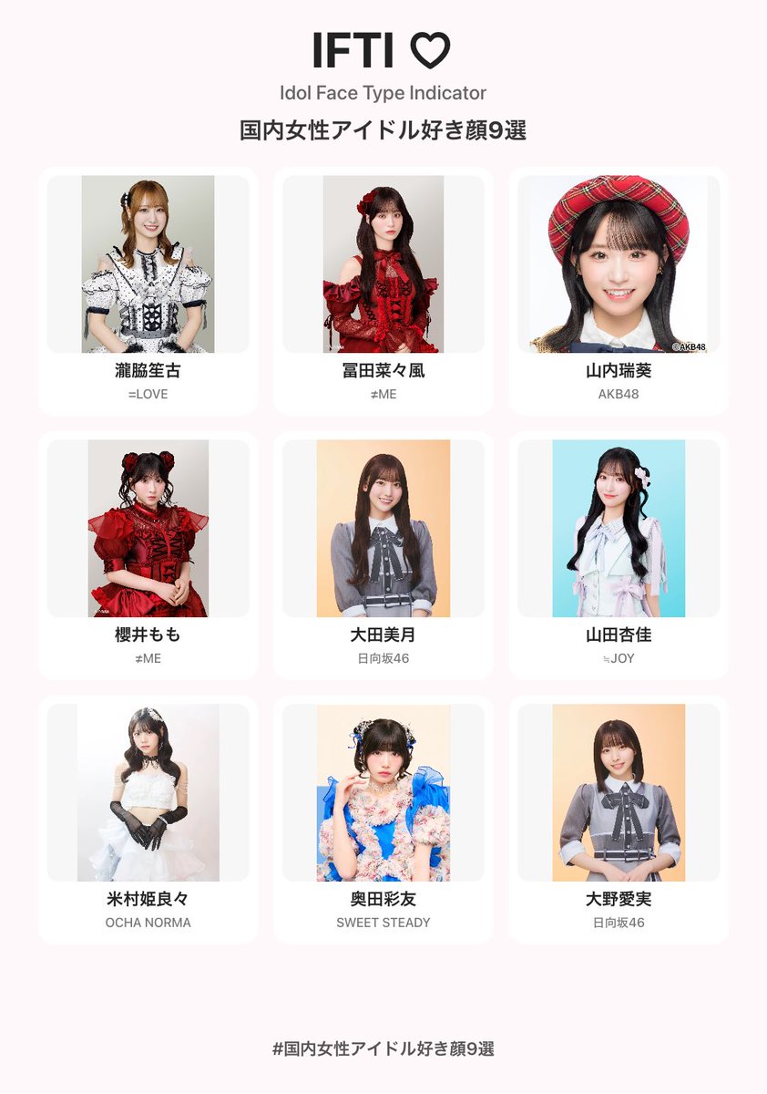 jun_24510's tweet photo. https://t.co/iF0vve3gKt