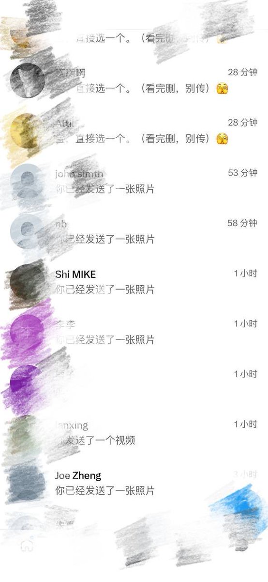 lori16tg0's tweet photo. 放假啦！！！

有没有人想要锐评？

我是真的给看啊

很粉，不信你试试哦😯

初中生的福啊 反正我不要🚪的啊！！！ https://t.co/502ZwMQ6MS