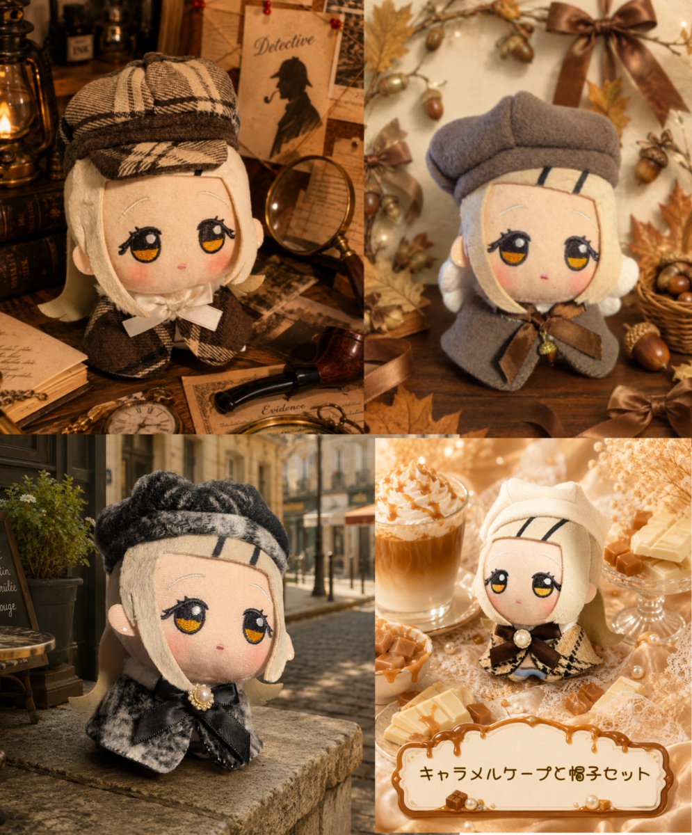 noa_shop_07's tweet photo. ✨ぬい服 プレゼント企画✨

*.·┈┈┈*.·┈┈┈*.·┈┈┈*.·┈┈┈

抽選で2名様にお好きなぬい服プレゼントさせていただきます！

※在庫のあるカラーから選択可

応募条件は以下となります

⭐︎当アカウントをフォロー
⭐︎このポストをRP、♡ 
⭐︎着画をご投稿いただける方

締切は9/30まで！ https://t.co/xHp5XHtww5
