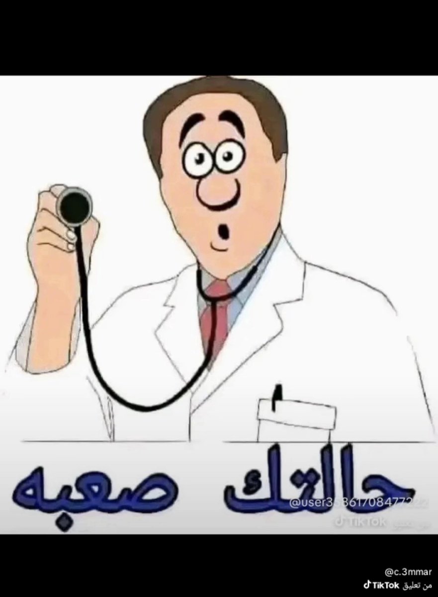 arabi2026's tweet photo. @shaaee_ee https://t.co/XNlnidaEcb